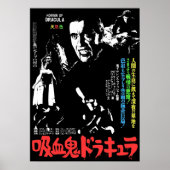 Japan Dracula Poster (Voorkant)
