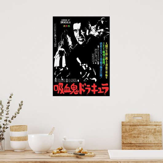 Japan Dracula Poster (Keuken)