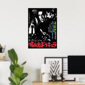 Japan Dracula Poster (Thuiskantoor)