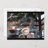 japan dragon briefkaart (Voorkant / Achterkant)
