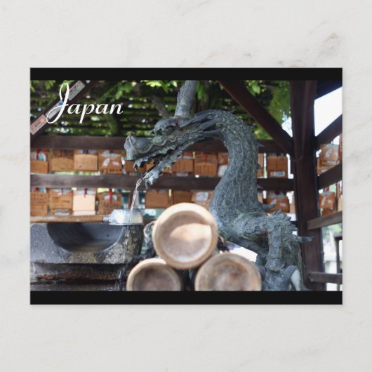 japan dragon briefkaart (Voorkant)