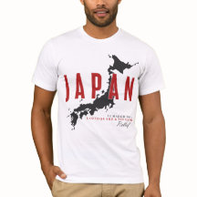 JAPAN EARTHQUAKE & TSUNAMI RELIEF