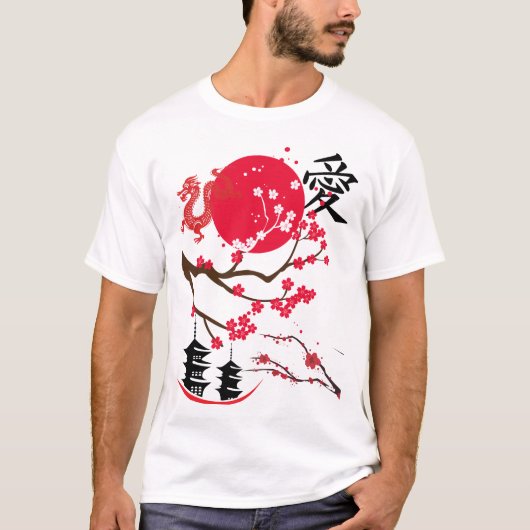 Japan Editie T-shirt Ontwerp (Voorkant)