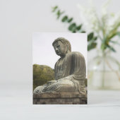 Japan, eiland Honshu, prefectuur Kanagawa, Briefkaart (Staand voorkant)