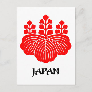 JAPAN - embleem/vlag/wapen/symbool Briefkaart