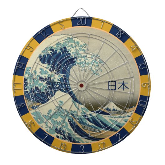 Japan en Great Wave van Kanagawa Art 日 本 Dartbord (Voorkant)