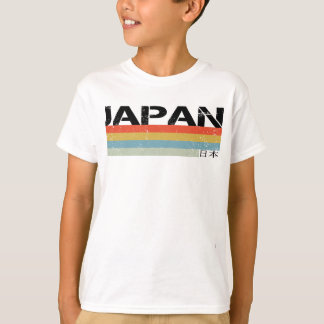 Japan en Japan T-shirt