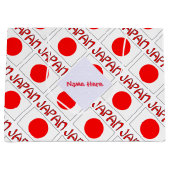 Japan en Japanse vlag met Jouw naam Groot Cadeauzakje (Voorkant)