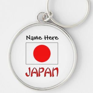 Japan en Japanse vlag Persoonlijk  Sleutelhanger