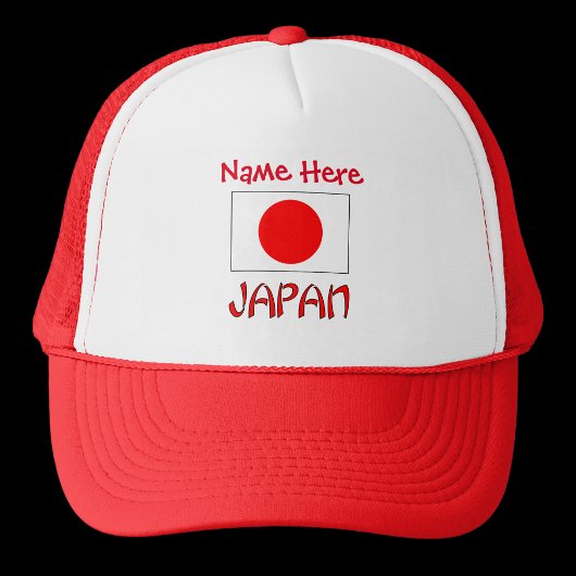 Japan en Japanse vlag Rode Personalisatie Trucker Pet