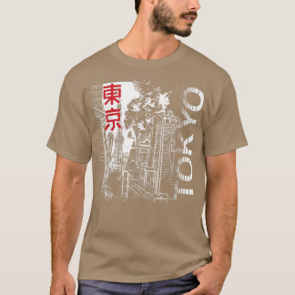 Japan esthethetisch Tokyo Silhouette Retro Japans  T-shirt