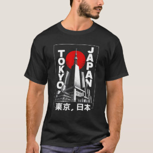 Japan Esthetische Retro Strip Tokyo Silhouette Jap T-shirt