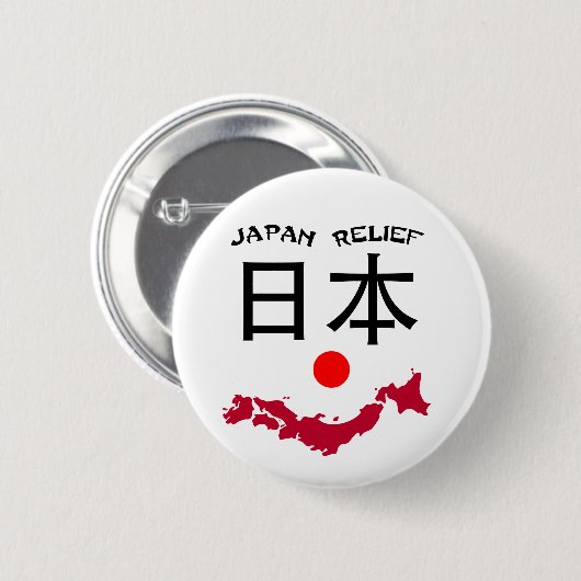 Japan Face Button (Voorkant /achterkant)