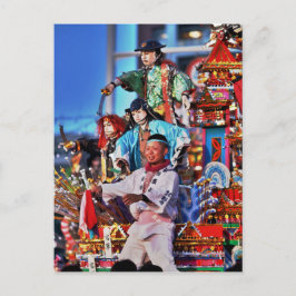 Japan Festival Traditie Briefkaart