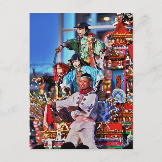 Japan Festival Traditie Briefkaart (Voorkant)