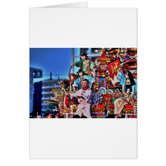 Japan Festival Tradition (Voorkant)