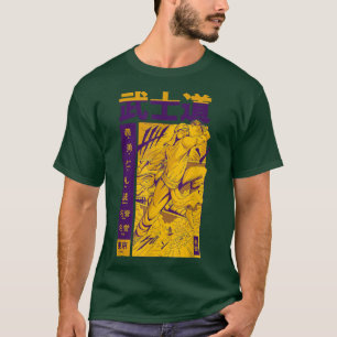 Japan Fighting Samurai Bushido Way of the Warrior T-shirt