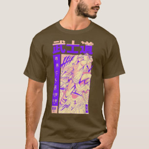 Japan Fighting Samurai Bushido Way of the Warrior T-shirt