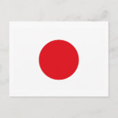 Japan Flag Briefkaart (Voorkant)