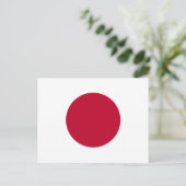 Japan Flag Briefkaart (Staand voorkant)