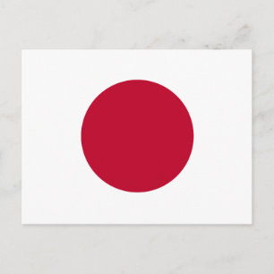 Japan Flag Briefkaart