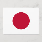 Japan Flag Briefkaart (Voorkant)