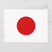 Japan Flag Briefkaart (Voorkant)
