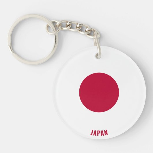Japan Flag Charming Patriottic Sleutelhanger (Voorkant)