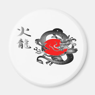 Japan Flag Fire Dragon Magnets Magneet