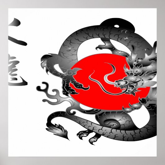 Japan Flag Fire Dragon Posters (Voorkant)