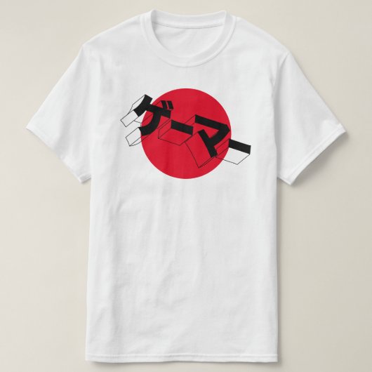 Japan Flag GAMER-Shirt - "GE-MA"-videogames T-shirt (Design voorkant)