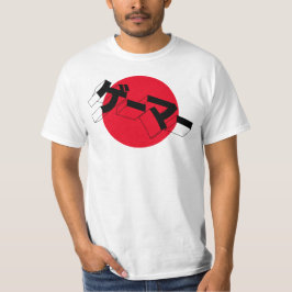 Japan Flag GAMER-Shirt - "GE-MA"-videogames T-shirt