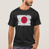 Japan Flag Japanse Support Friendship Peace Vinta T-shirt (Voorkant)