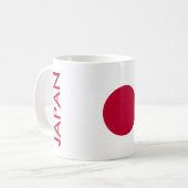 JAPAN FLAG KOFFIEMOK (Voorkant links)
