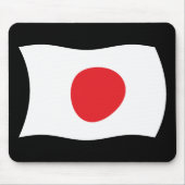 Japan Flag Mousepad Muismat (Voorkant)