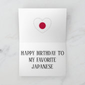 Japan Flag Patriotic Birthday Kaart (Binnen)