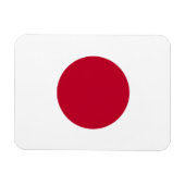 Japan Flag Premium Magnet Magneet (Horizontaal)