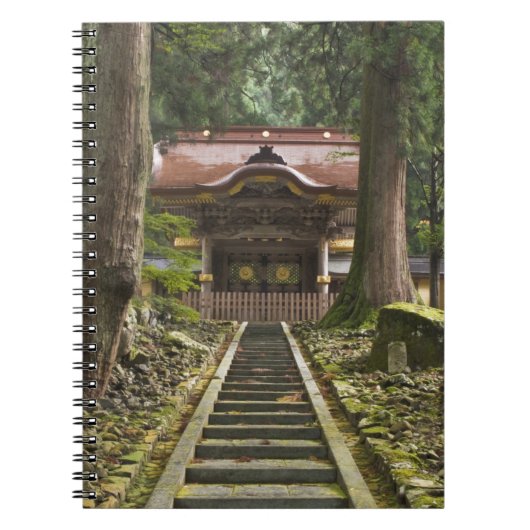 Japan, Fukui, Eiheiji-tempel Notitieboek (Voorkant)
