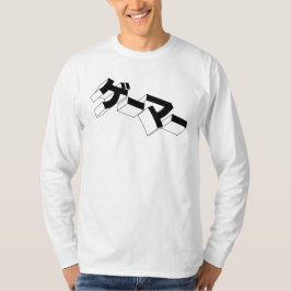 Japan GAMER-lange hoes Shirt "GE-MA"-videogames