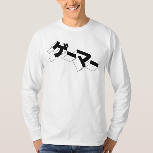 Japan GAMER-lange hoes Shirt "GE-MA"-videogames (Voorkant)