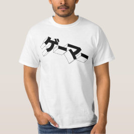 Japan GAMER Shirt - "GE-MA" Katakana Video Games