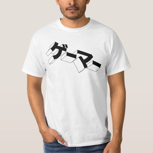 Japan GAMER Shirt - "GE-MA" Katakana Video Games (Voorkant)