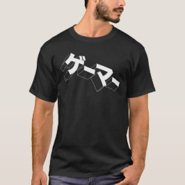 Japan GAMER Shirt - "GE-MA" Katakana Video Games