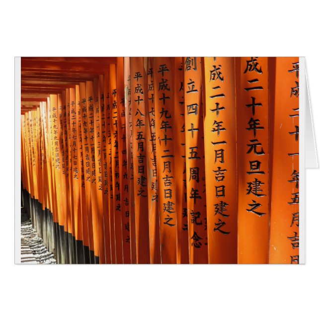 Japan Gate Oranje (Voorkant Horizontaal)