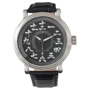 Japan geborsteld Kanji met rondes [zwart gezicht] Horloge
