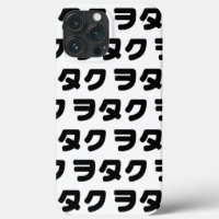 Japan Geek Wotaku ヲタク | Japanse Katakana Taal