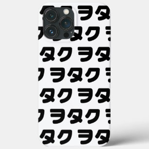 Japan Geek Wotaku ヲタク Japanse Katakana Taal Case-Mate iPhone Case