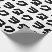 Japan Geek Wotaku ヲ タ ク | Japanse Katakana-taal Cadeaupapier (Hoek)