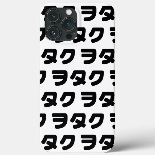 Japan Geek Wotaku ヲ タ ク | Japanse Katakana-taal Case-Mate iPhone Case (Achterkant)