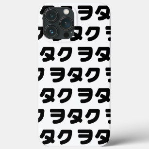 Japan Geek Wotaku ヲ タ ク   Japanse Katakana-taal Case-Mate iPhone Case